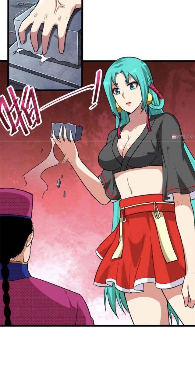 Bạn Gái Tôi Không Phải Người: Chapter 106