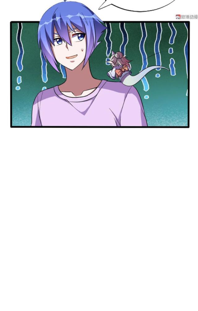 Bạn Gái Tôi Không Phải Người: Chapter 107