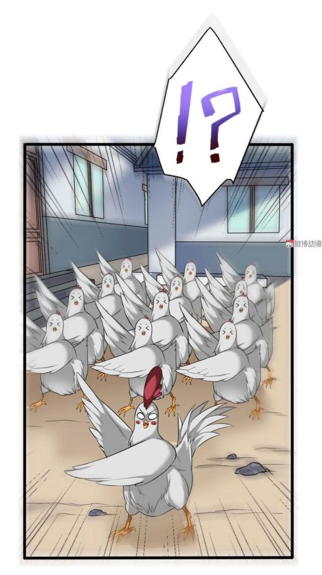 Bạn Gái Tôi Không Phải Người: Chapter 108