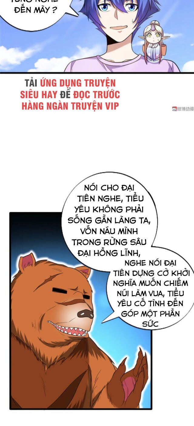 Bạn Gái Tôi Không Phải Người: Chapter 110