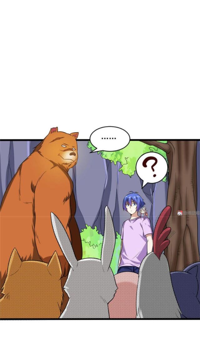 Bạn Gái Tôi Không Phải Người: Chapter 110