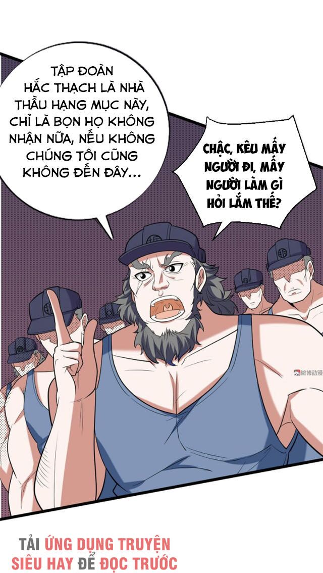 Bạn Gái Tôi Không Phải Người: Chapter 112