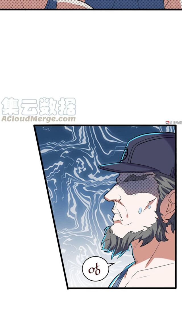 Bạn Gái Tôi Không Phải Người: Chapter 112
