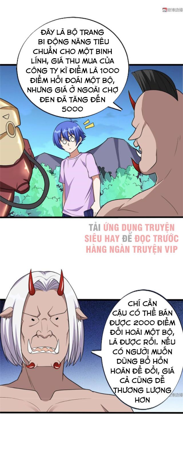 Bạn Gái Tôi Không Phải Người: Chapter 114