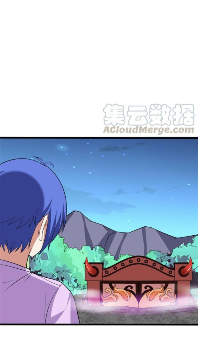 Bạn Gái Tôi Không Phải Người: Chapter 114