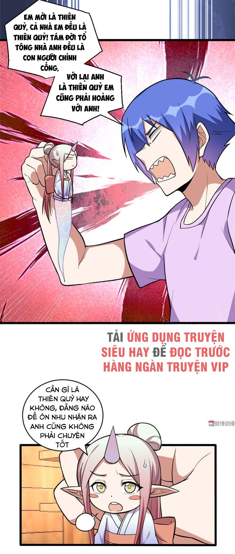 Bạn Gái Tôi Không Phải Người: Chapter 117
