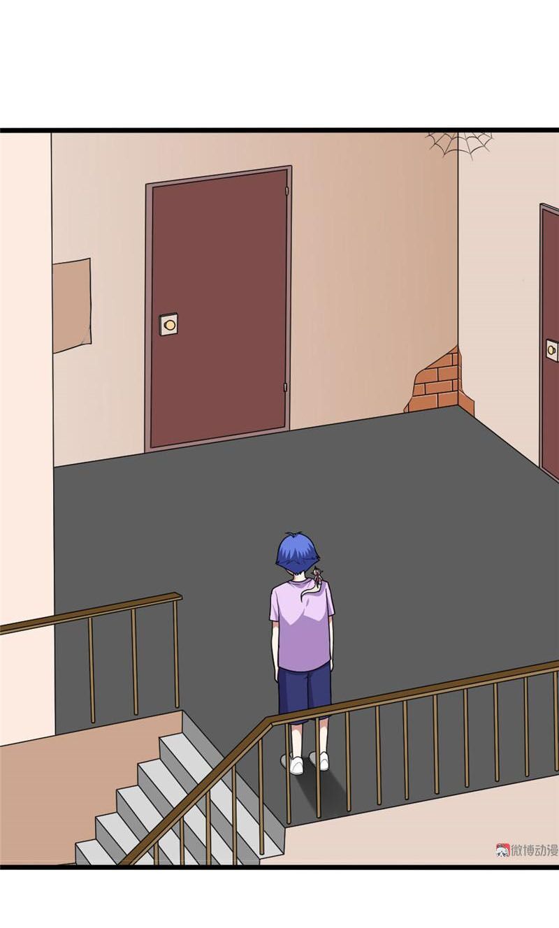 Bạn Gái Tôi Không Phải Người: Chapter 117