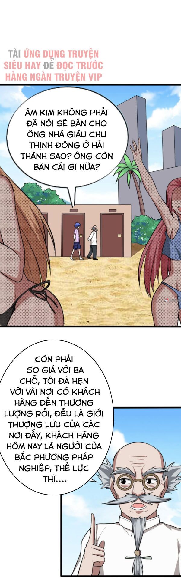 Bạn Gái Tôi Không Phải Người: Chapter 118