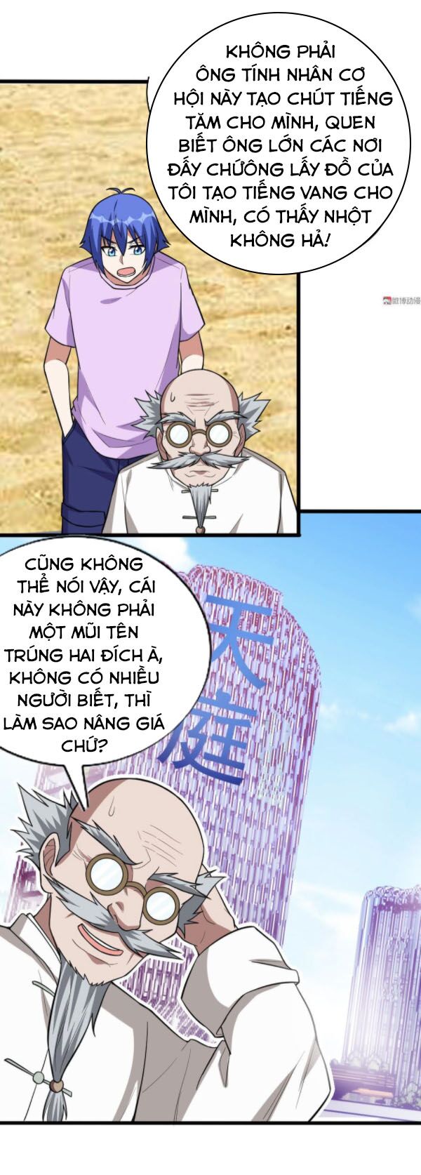 Bạn Gái Tôi Không Phải Người: Chapter 118
