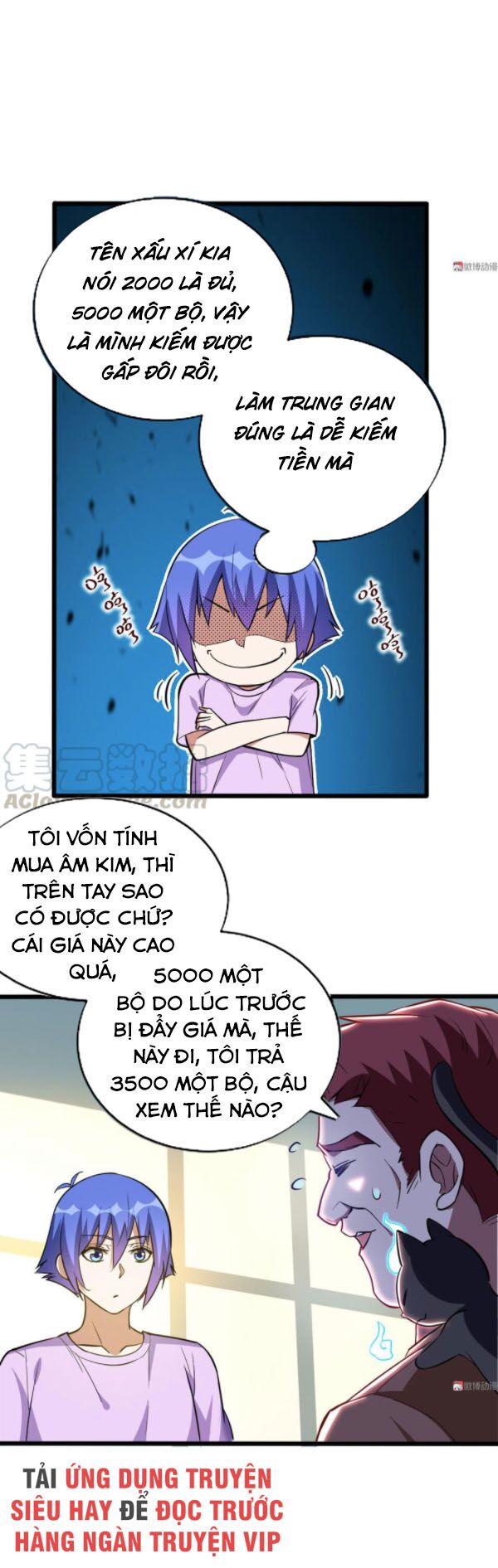 Bạn Gái Tôi Không Phải Người: Chapter 119