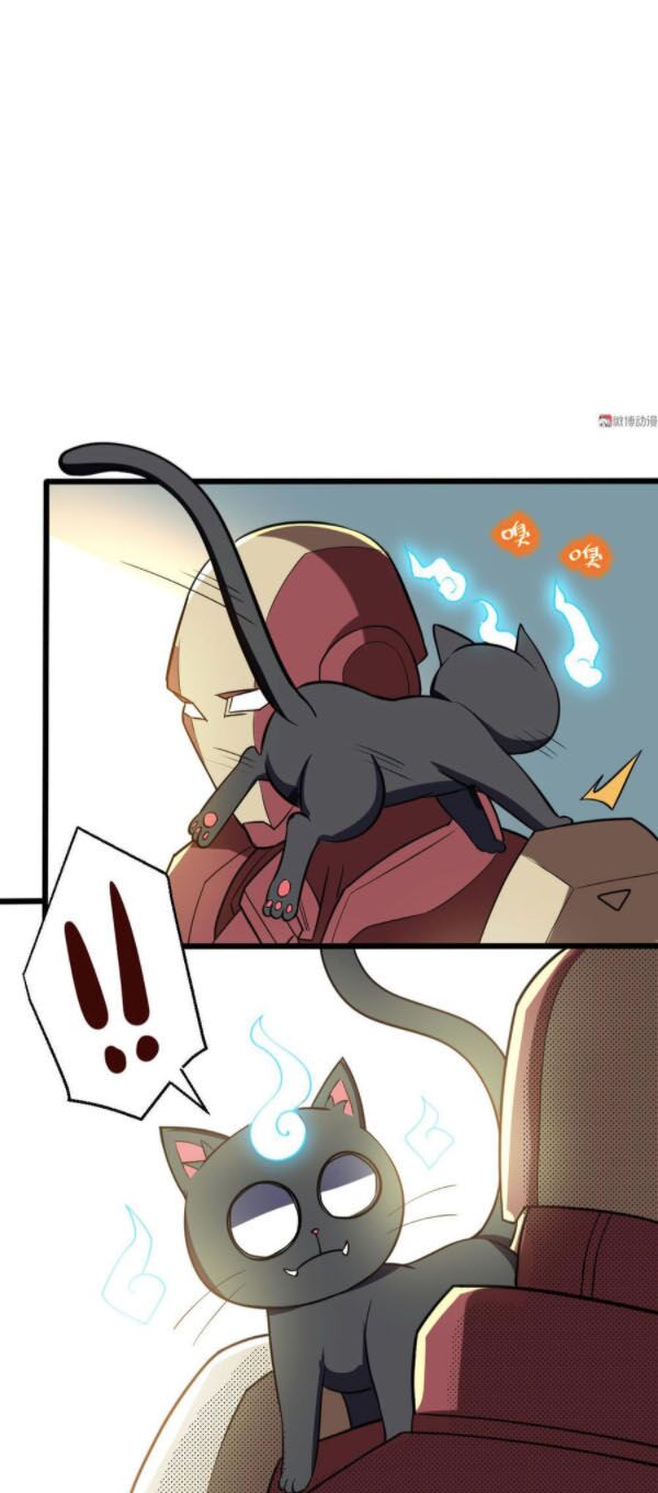 Bạn Gái Tôi Không Phải Người: Chapter 119