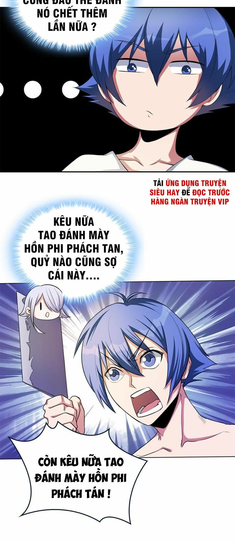 Bạn Gái Tôi Không Phải Người: Chapter 12
