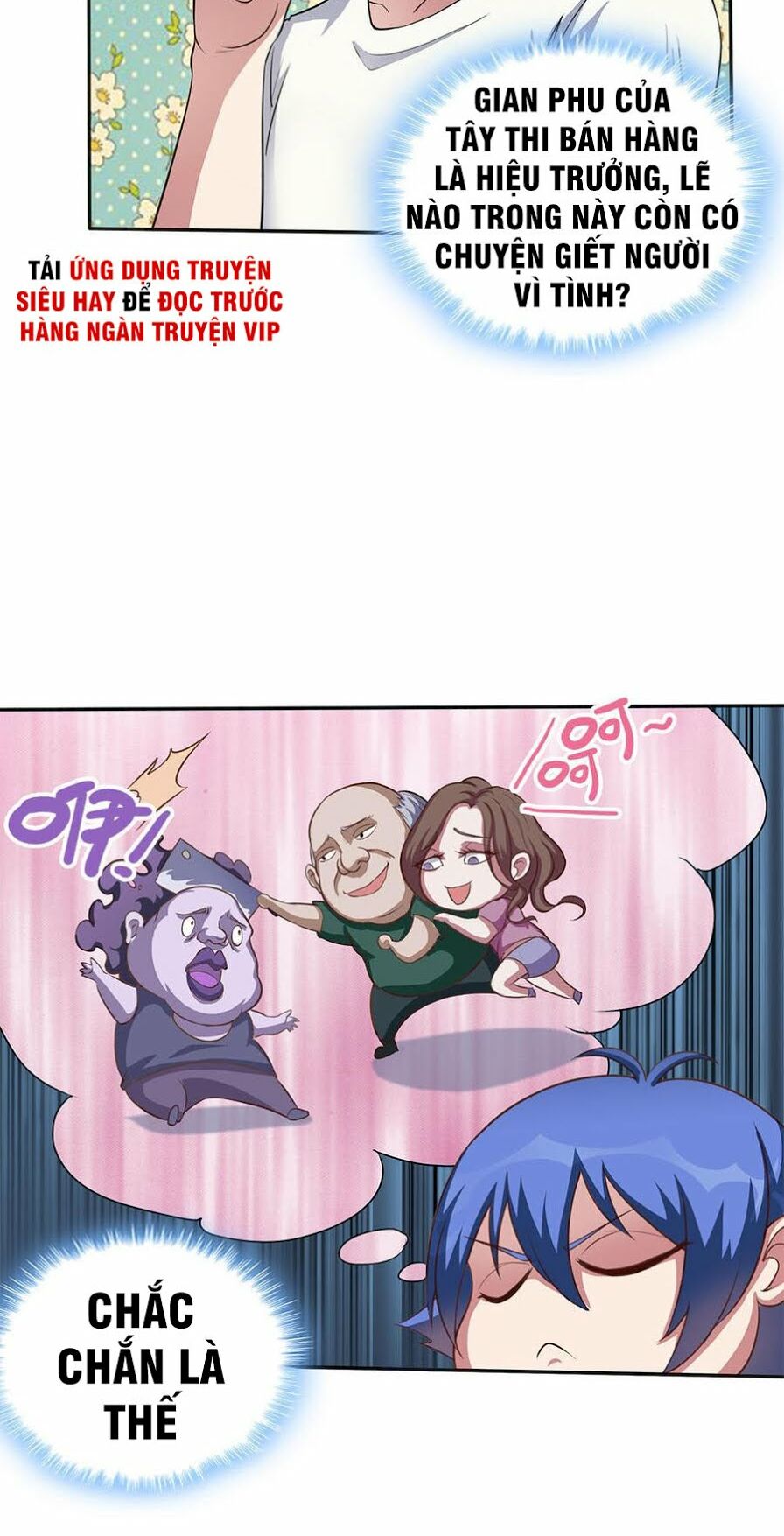 Bạn Gái Tôi Không Phải Người: Chapter 12