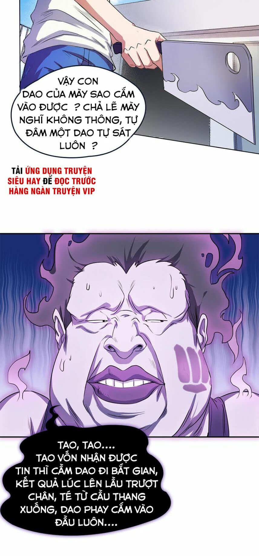 Bạn Gái Tôi Không Phải Người: Chapter 12