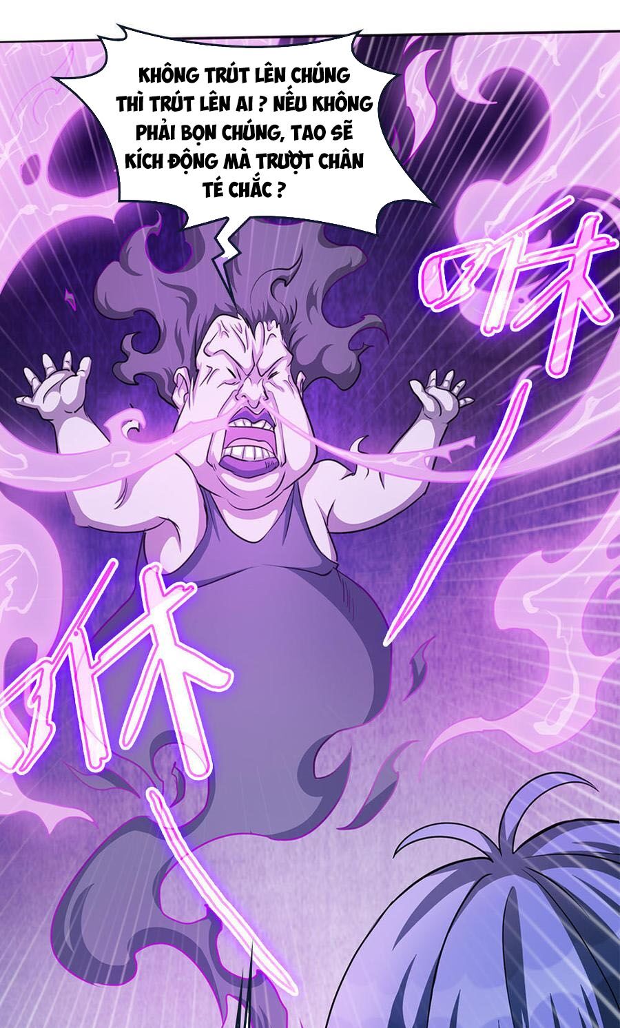 Bạn Gái Tôi Không Phải Người: Chapter 12