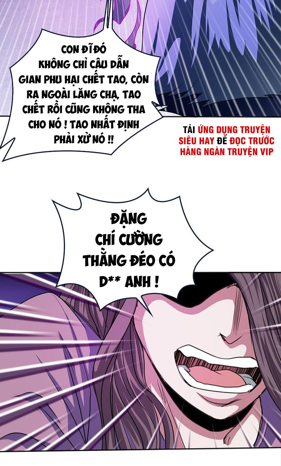 Bạn Gái Tôi Không Phải Người: Chapter 12