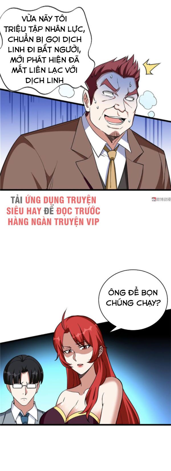Bạn Gái Tôi Không Phải Người: Chapter 121