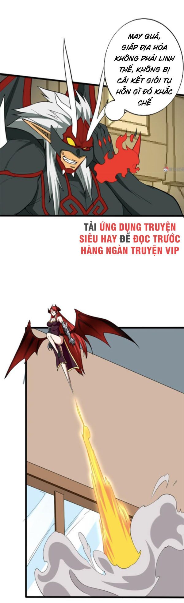 Bạn Gái Tôi Không Phải Người: Chapter 122