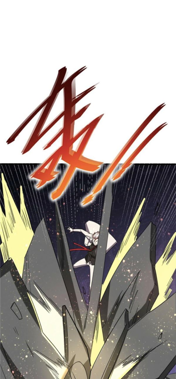 Bạn Gái Tôi Không Phải Người: Chapter 122