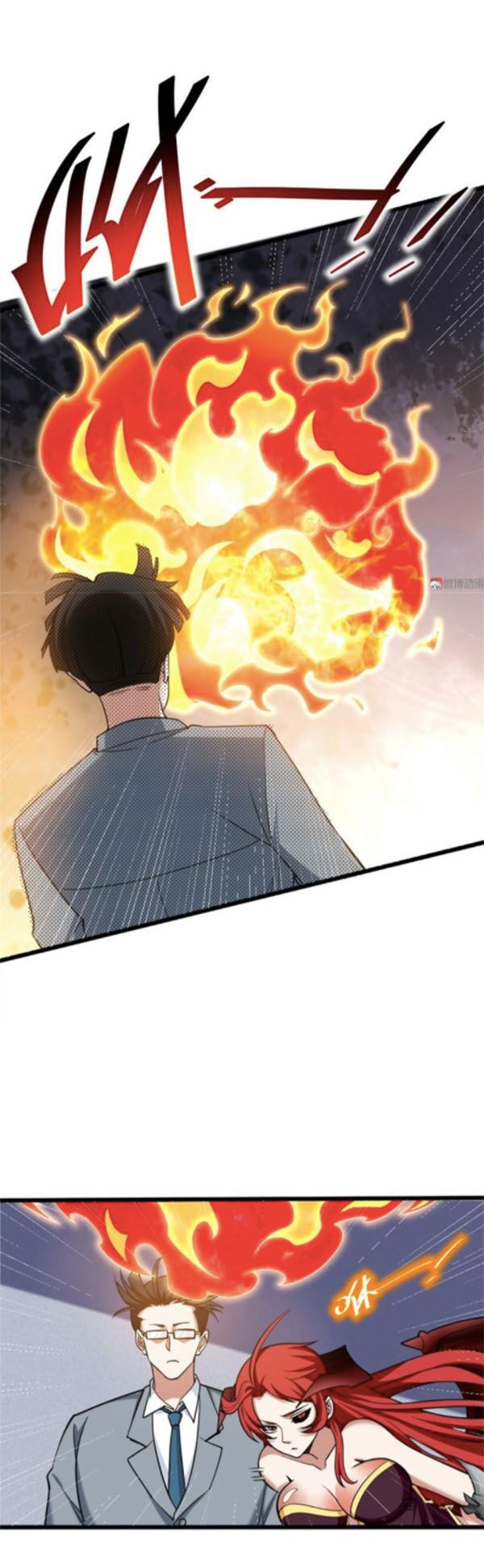 Bạn Gái Tôi Không Phải Người: Chapter 122