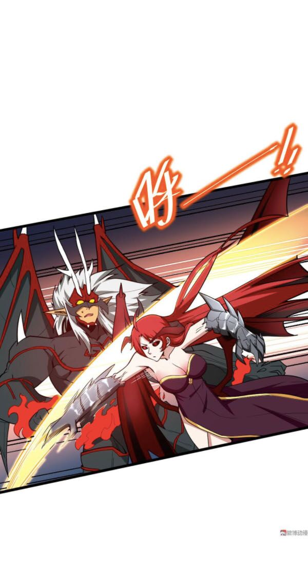 Bạn Gái Tôi Không Phải Người: Chapter 123