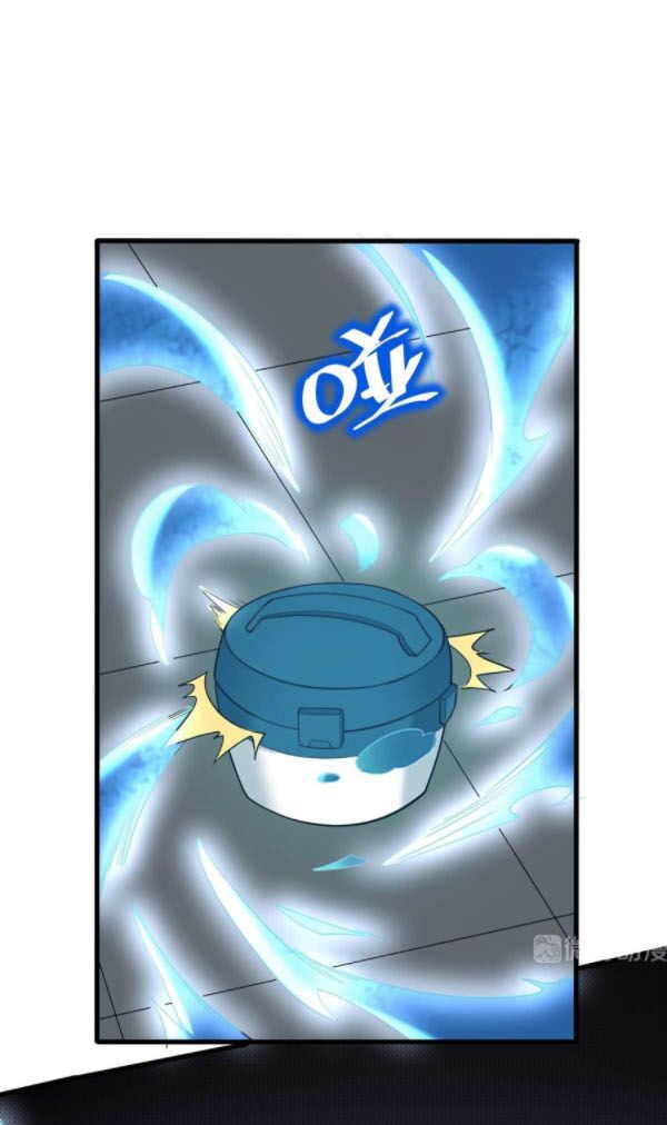 Bạn Gái Tôi Không Phải Người: Chapter 124