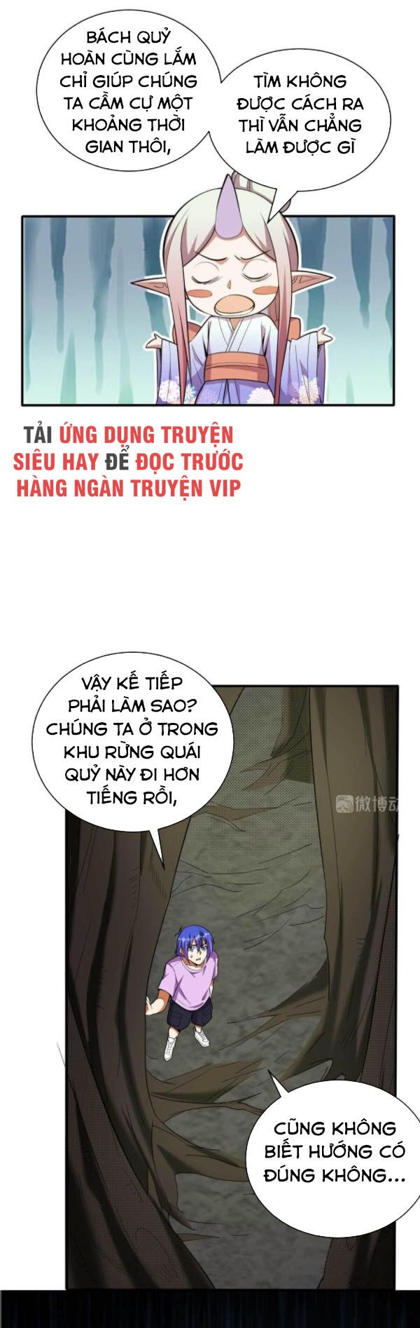 Bạn Gái Tôi Không Phải Người: Chapter 125