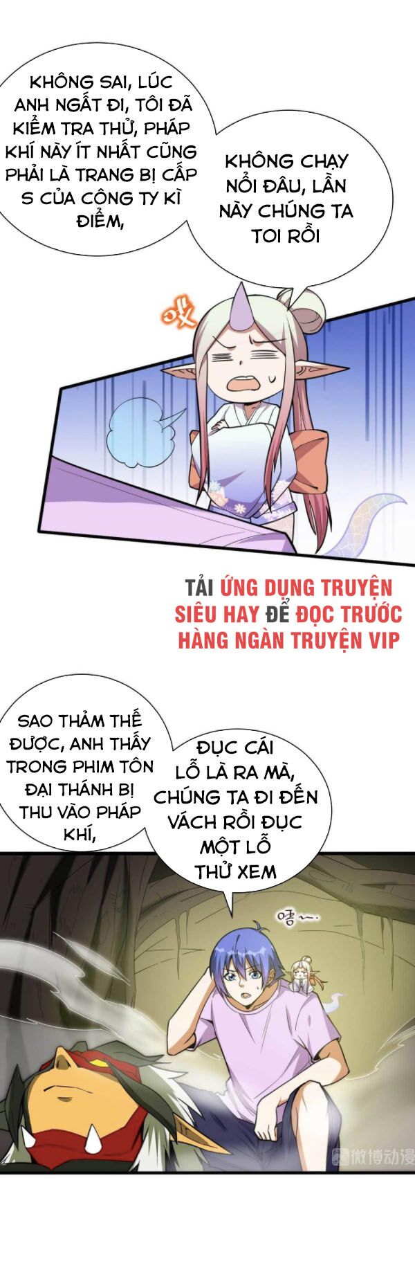 Bạn Gái Tôi Không Phải Người: Chapter 125