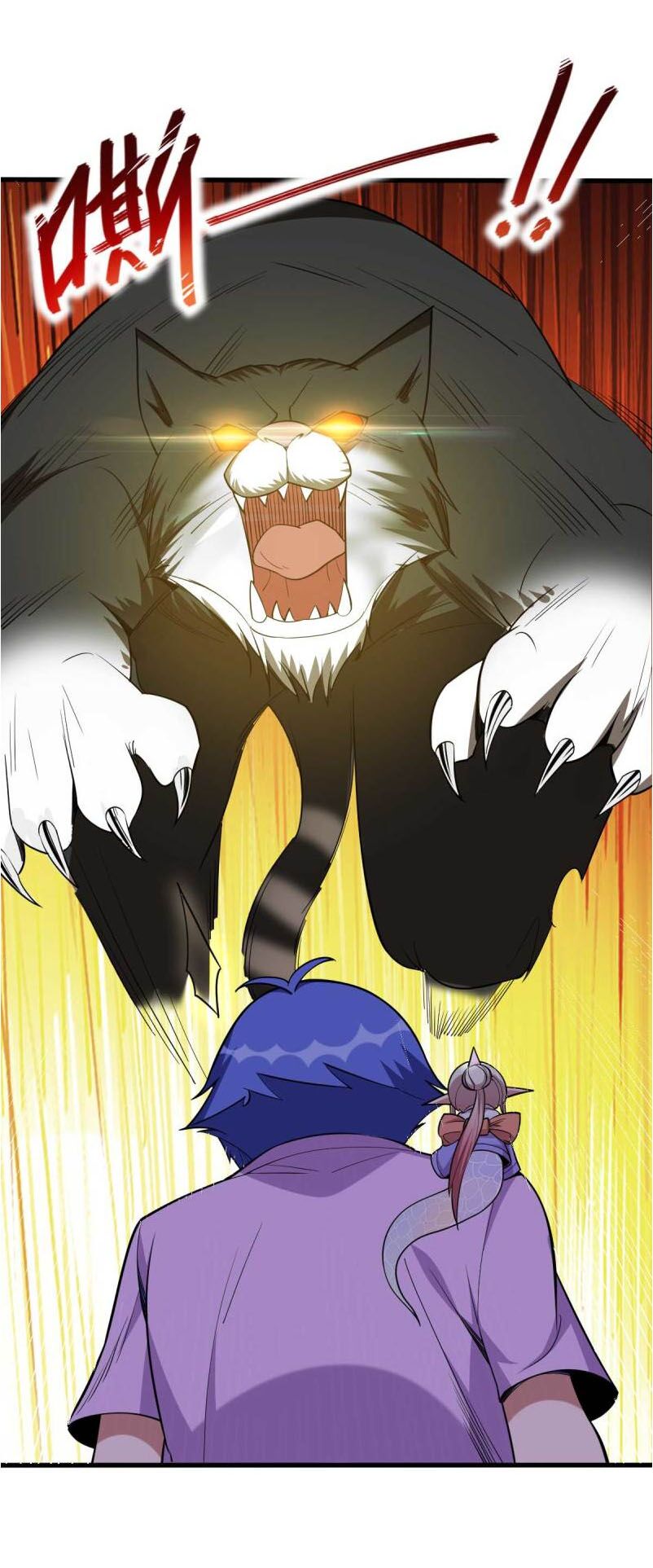 Bạn Gái Tôi Không Phải Người: Chapter 126