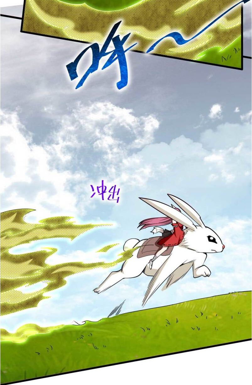Bạn Gái Tôi Không Phải Người: Chapter 126