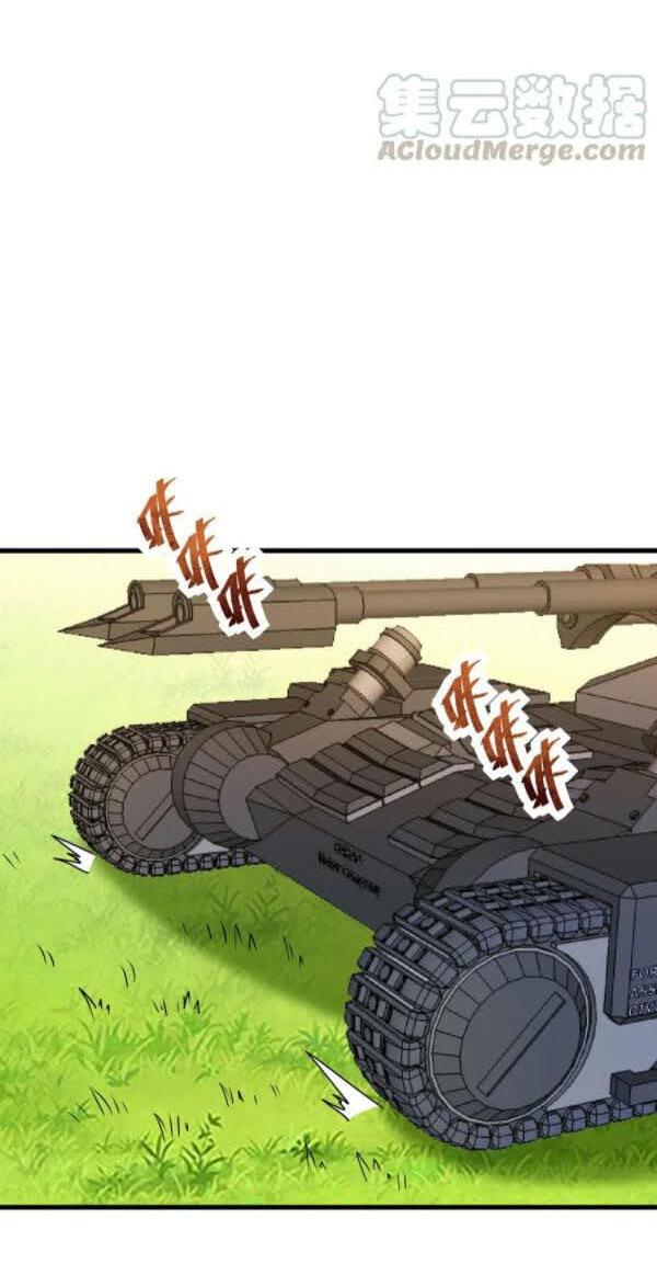 Bạn Gái Tôi Không Phải Người: Chapter 131