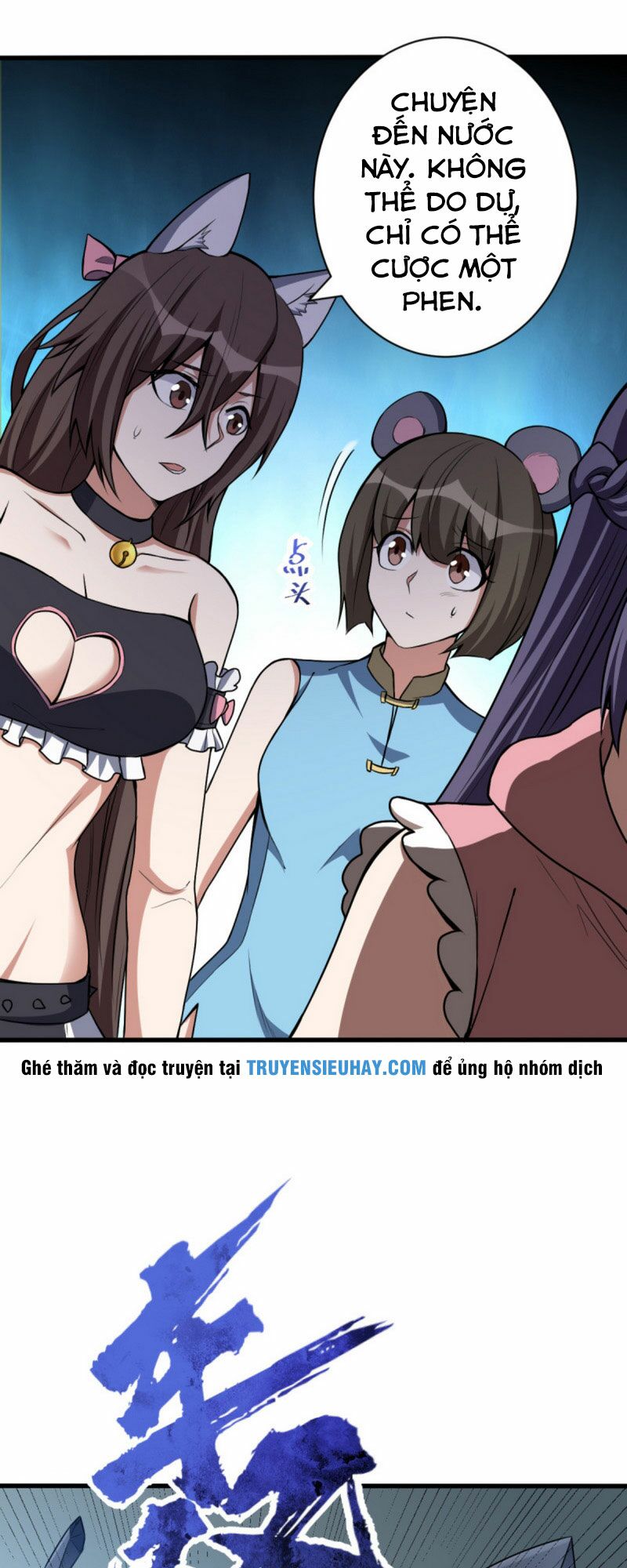 Bạn Gái Tôi Không Phải Người: Chapter 133