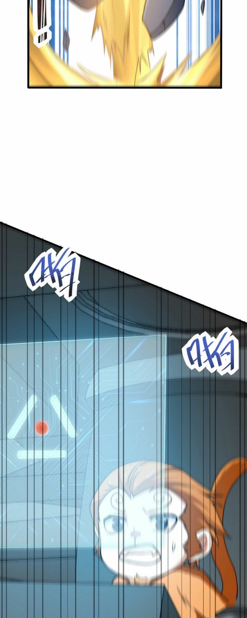 Bạn Gái Tôi Không Phải Người: Chapter 133