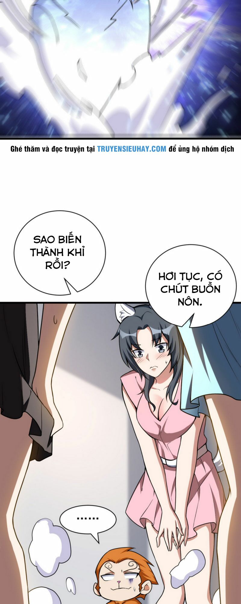 Bạn Gái Tôi Không Phải Người: Chapter 133