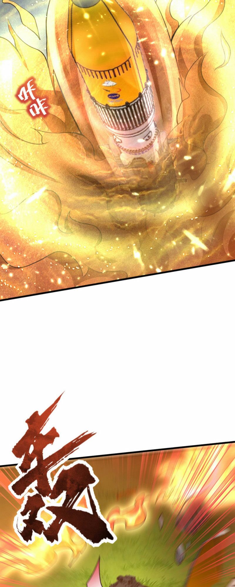 Bạn Gái Tôi Không Phải Người: Chapter 134
