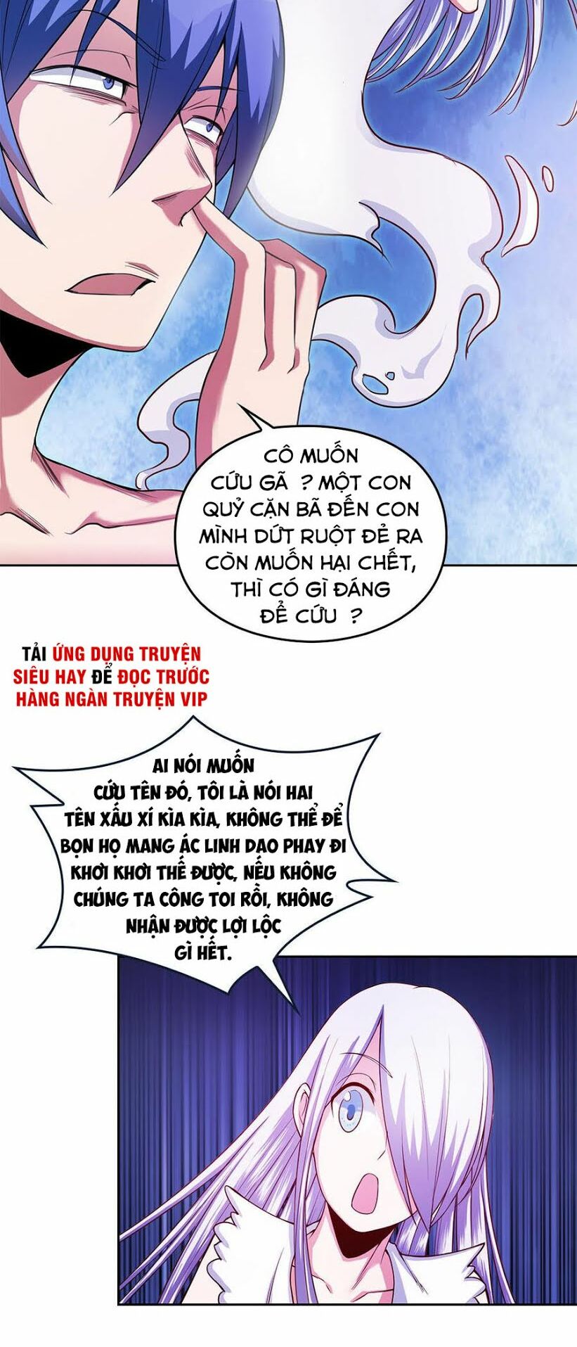 Bạn Gái Tôi Không Phải Người: Chapter 14