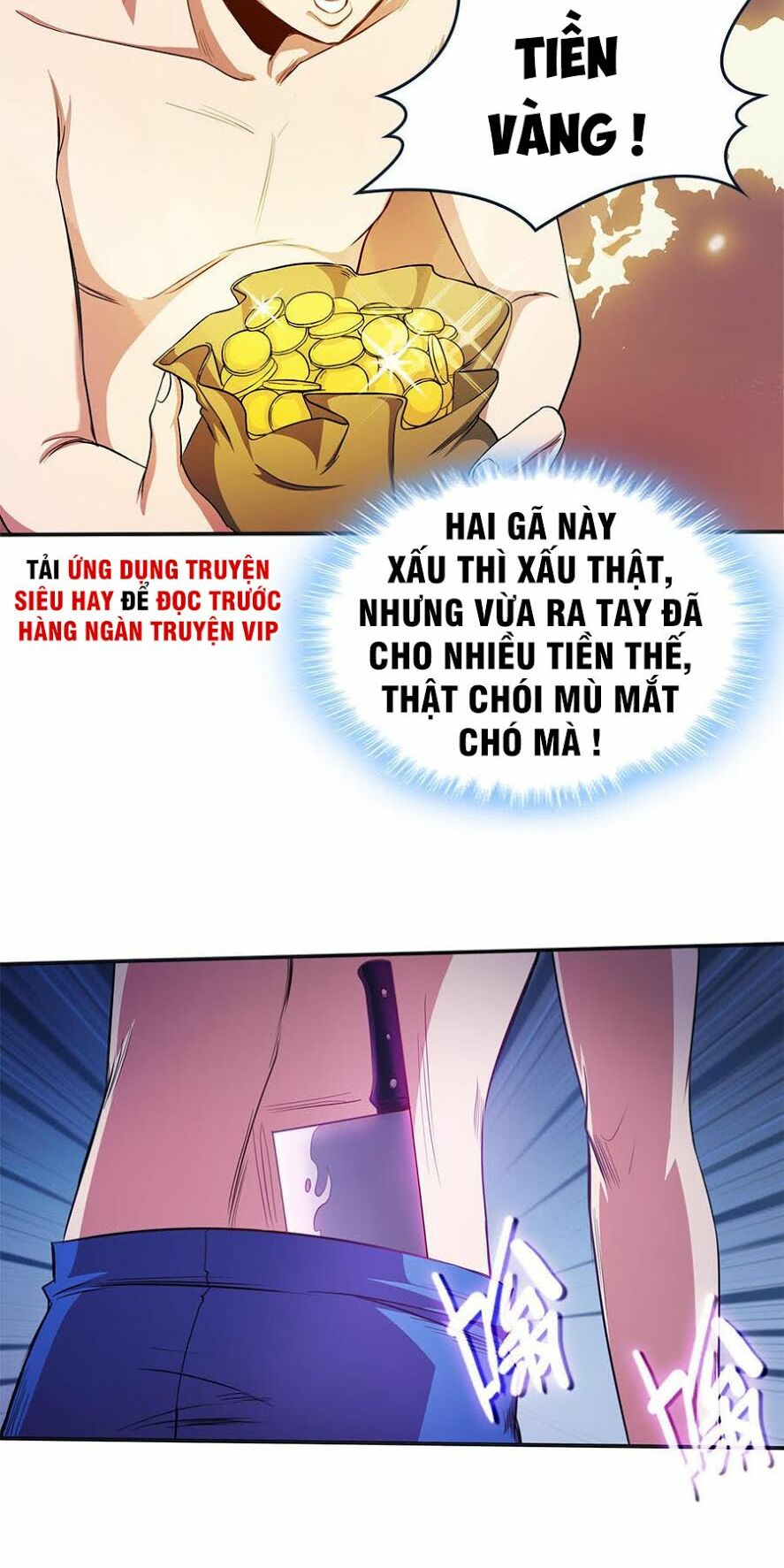 Bạn Gái Tôi Không Phải Người: Chapter 14