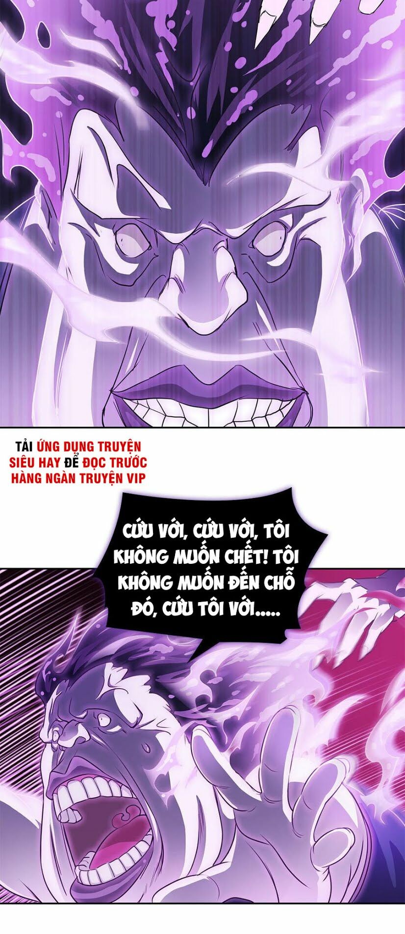 Bạn Gái Tôi Không Phải Người: Chapter 14