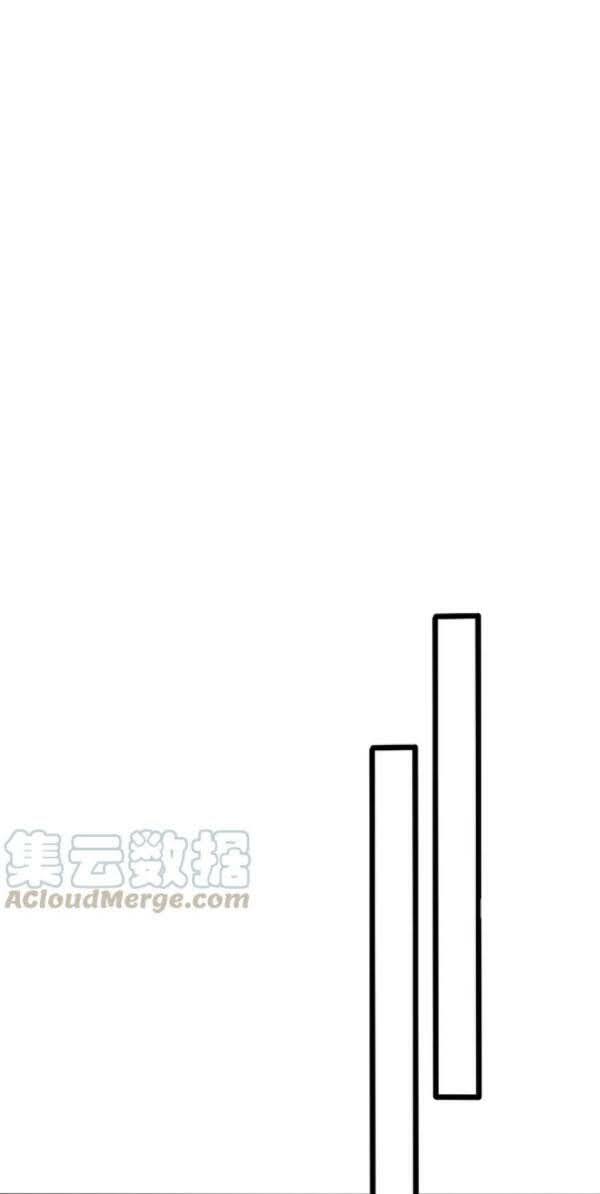 Bạn Gái Tôi Không Phải Người: Chapter 140