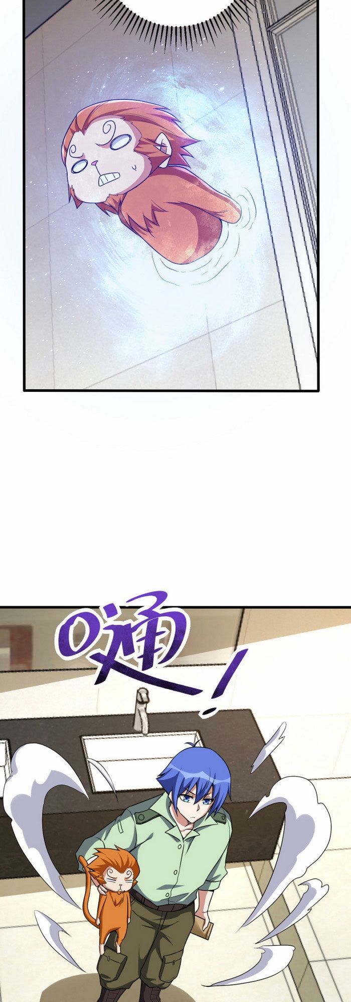 Bạn Gái Tôi Không Phải Người: Chapter 145