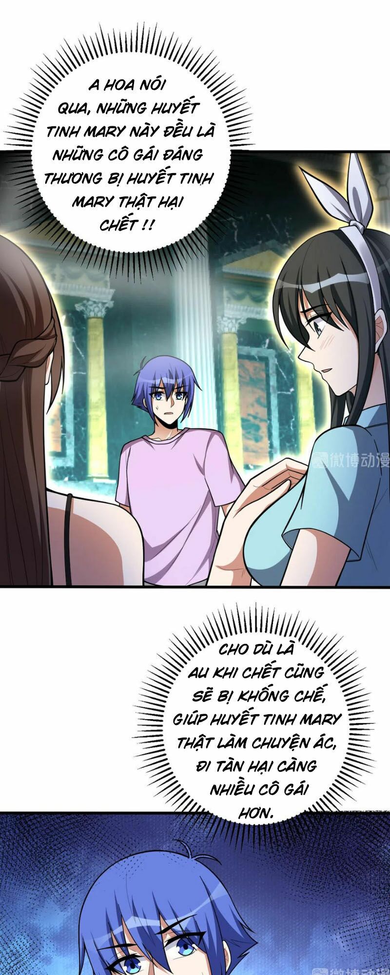 Bạn Gái Tôi Không Phải Người: Chapter 153