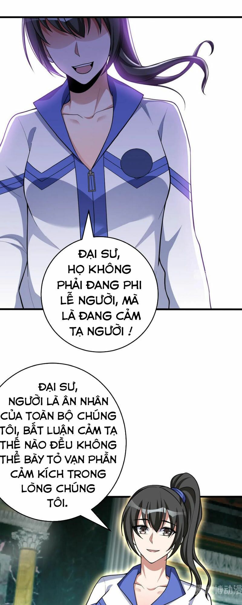 Bạn Gái Tôi Không Phải Người: Chapter 153