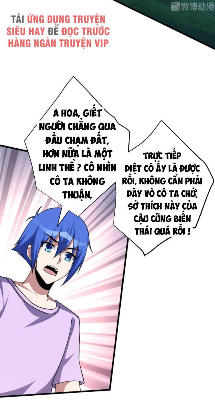 Bạn Gái Tôi Không Phải Người: Chapter 154