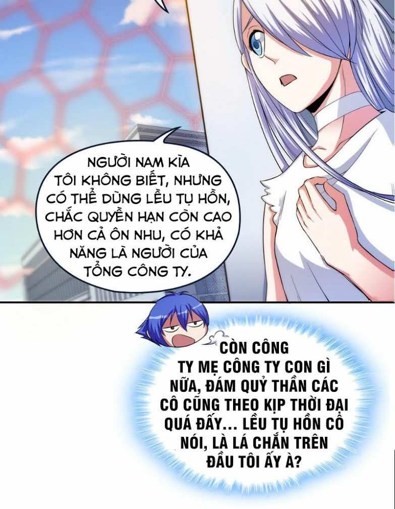 Bạn Gái Tôi Không Phải Người: Chapter 16
