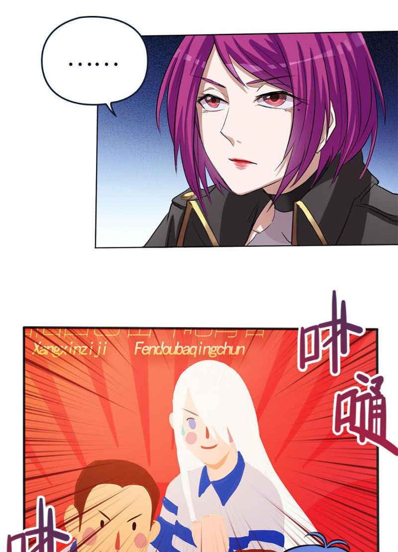 Bạn Gái Tôi Không Phải Người: Chapter 16