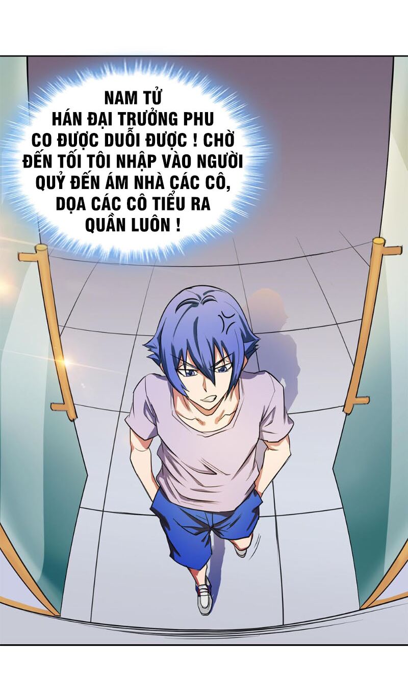 Bạn Gái Tôi Không Phải Người: Chapter 18