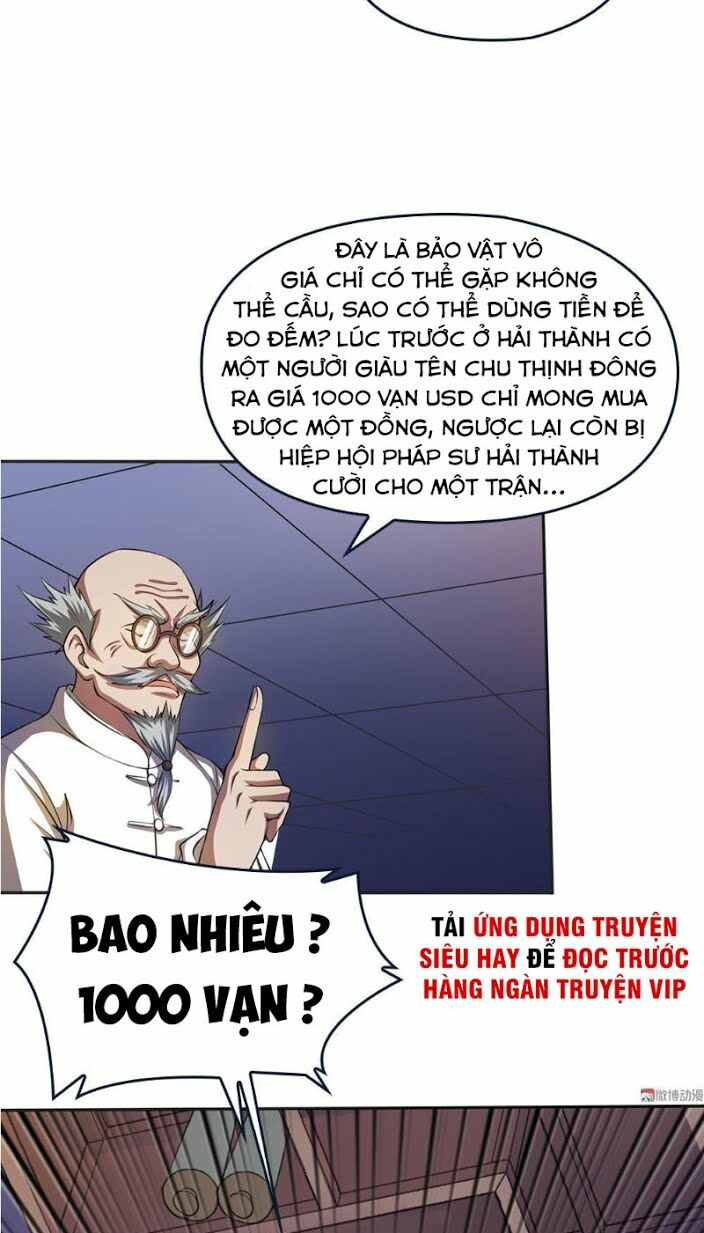 Bạn Gái Tôi Không Phải Người: Chapter 20