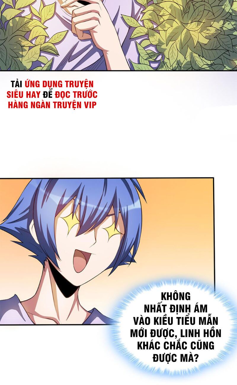 Bạn Gái Tôi Không Phải Người: Chapter 22