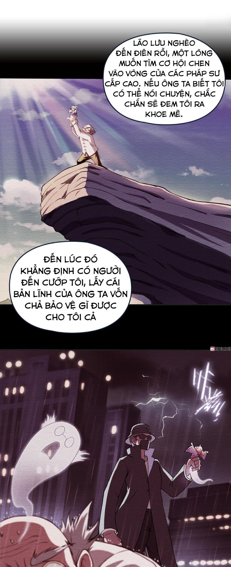 Bạn Gái Tôi Không Phải Người: Chapter 22