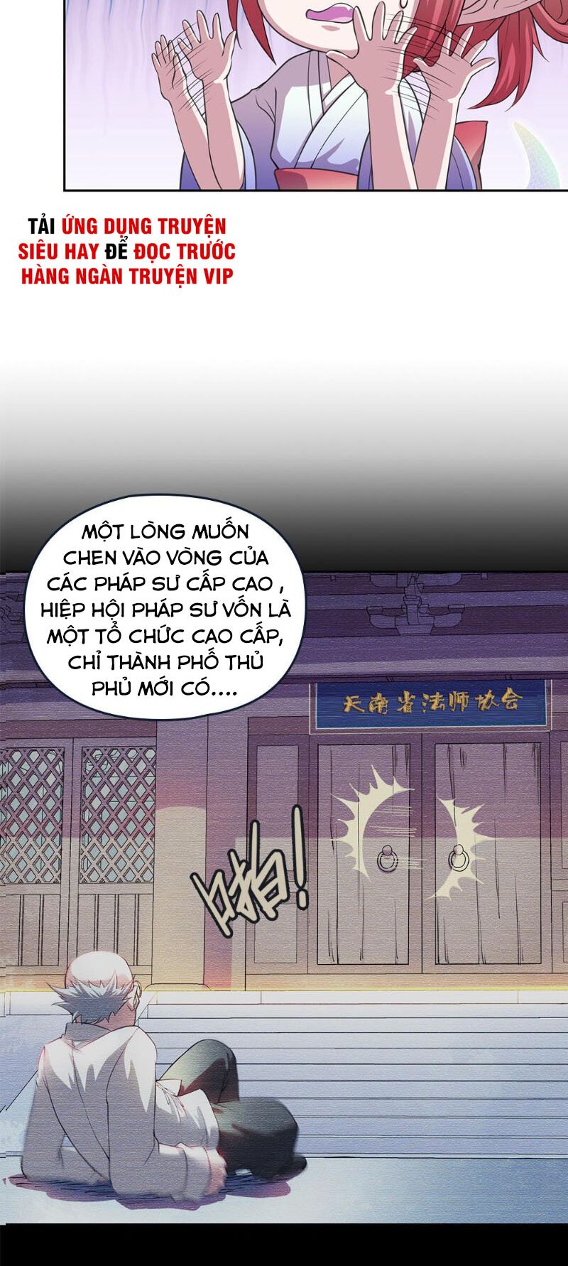 Bạn Gái Tôi Không Phải Người: Chapter 23